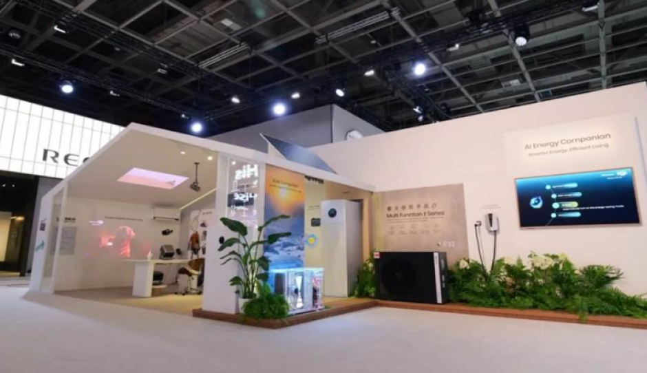 海信家电智能伴侣套系亮相IFA 2026，推进物理AI落地智慧家庭