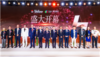 第三十一届中国国际家具展览会、2026摩登上海设计周暨摩登上海时尚家居展盛大开幕
