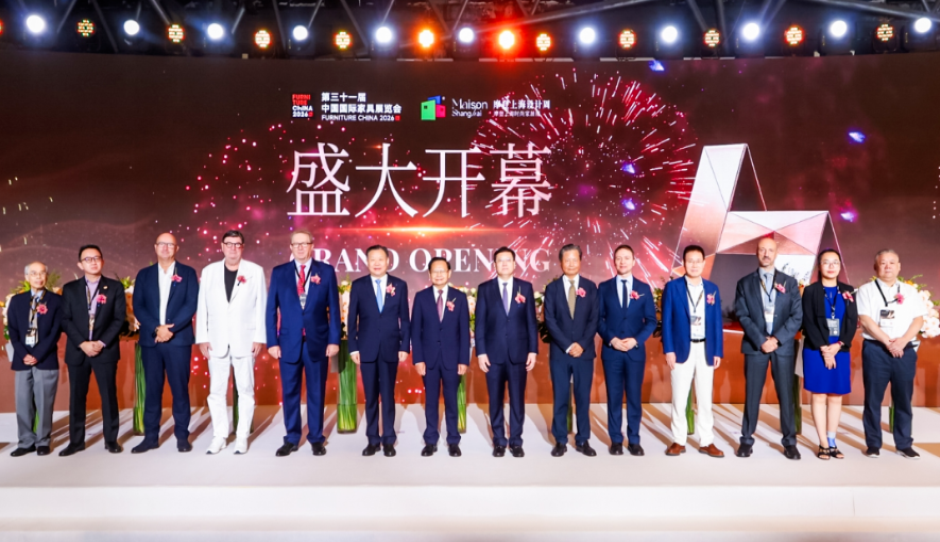 第三十一届中国国际家具展览会、2026摩登上海设计周暨摩登上海时尚家居展盛大开幕