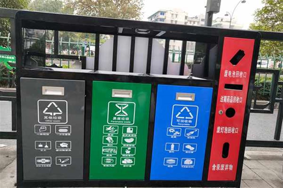 充电宝新国标发布，旧的还能继续用吗？要回收吗？