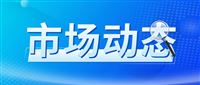 2026年一季度规模以上工业企业利润较快增长